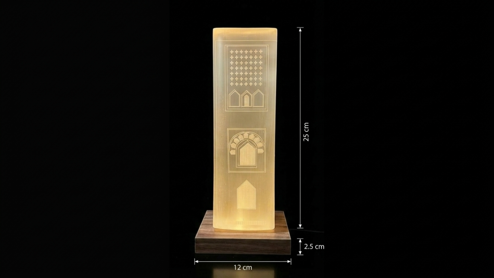 مقاسات مصباح صومعة حسان